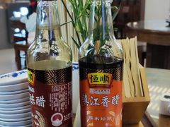 -勤德兴(湖滨路店)