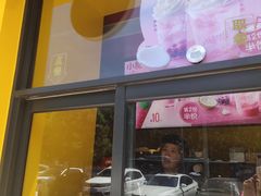 门面-麦当劳(文化西路店)