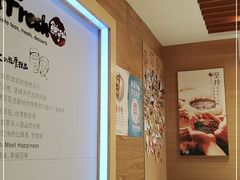 -鲜芋仙(宝地广场店)