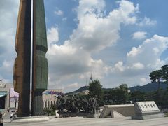 -韩国战争纪念馆