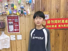 -老三李村河底戳子肉(总店)