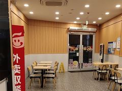 -永和大王(长寿路店)