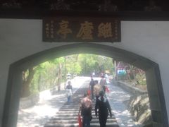 -灵岩山风景区