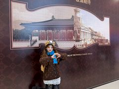 -天虹购物中心(深圳龙华店)