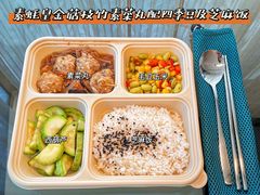 -香港皇家太平洋酒店