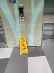 -HEYAN长风荷妍专业脱毛美肤
