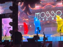 -MOSSO音乐酒吧·live house(南京旗舰店)