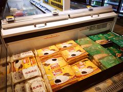零售区-盒马鲜生(岭南新世界店)