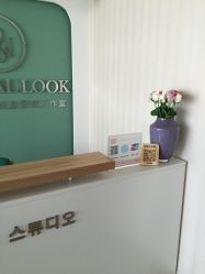 点击看大图 -初颜品佑肌肤管理