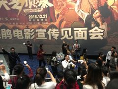 -万象影城(深圳布吉万象汇IMAX店)