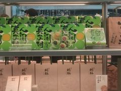 -泸溪河桃酥(江宁太阳城店)