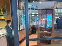 -大树餐厅(益田假日店)