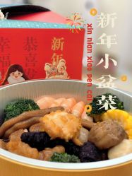 -英泽产后护理中心(南海总店)