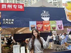 -梦之岛百货(水晶城店)