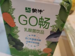 -大孩龙虾(体育场旗舰店)