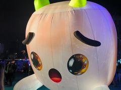 -海心沙亚运公园