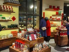 零售区-星巴克(迪士尼小镇店)