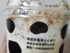 -TPLUS茶家(淮海店)
