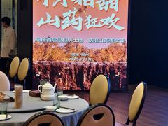 -阿庄新豫菜(航海东路店)