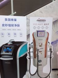 -上海漾颜医疗美容