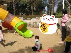 -荔湾区儿童公园