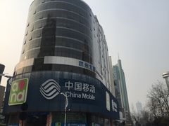 -中国移动(元通大厦营业厅)