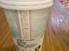 -茶理宜世(东方宝泰店)