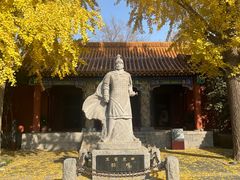 -戏马台景区