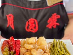 -月圆霖特色农家乐