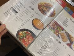 菜单-延成苑韩式烤肉店(长春道店)