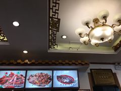 -峨嵋酒家(地安门店)