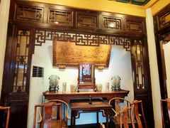 -花家怡园(四合院总店)