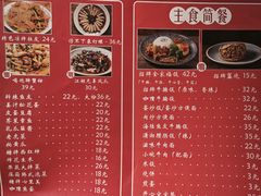 -鼎牛牛炖锅·烤串(温泉路店)