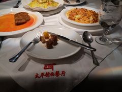 -太平馆西餐厅(北京路店)