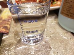 -金龙寨(解西店)