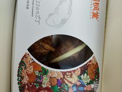 -月枫堂(长春这有山店)