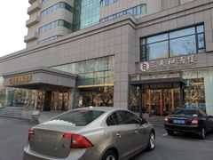 -山东国际饭店·三义和(解放路店)
