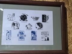 -北京人艺戏剧博物馆