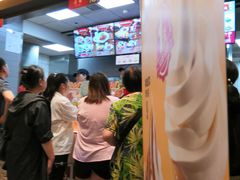 -永和大王(龙德广场店)