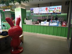-书亦烧仙草(汇智中心概念店)