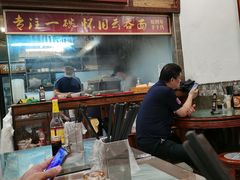 -恩宁刘福记(东华东路店)