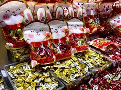 -家乐福(四元桥购物中心店)