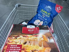 -山姆会员商店(亦庄创意生活广场店)