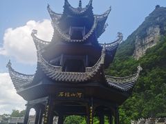 -镇远古城水上游