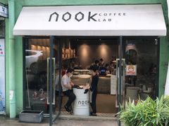 门面-GOTLOT COFFEE&KITCHEN角落厨房NOOK店