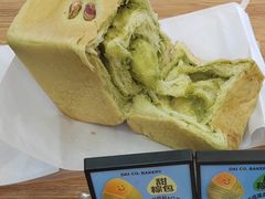 开心果奶酥吐司-㞭客烘焙 DAICO TOAST(官舍店)