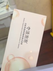 -武汉五洲整形外科医院