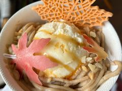 -哈根达斯(滨江店)