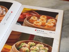 -都一处烧麦馆(前门店)