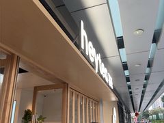 -喜茶(东莞厚街万达店)